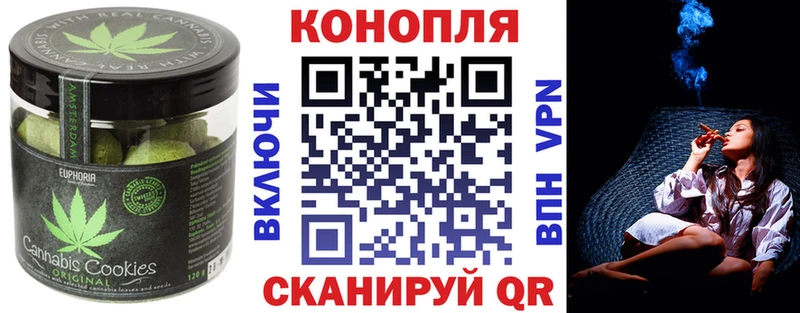 гидра ONION Поронайск Еда ТГК марихуана
