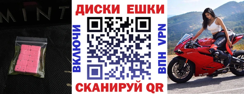 наркота  кракен ONION  ЭКСТАЗИ бентли  Поронайск 
