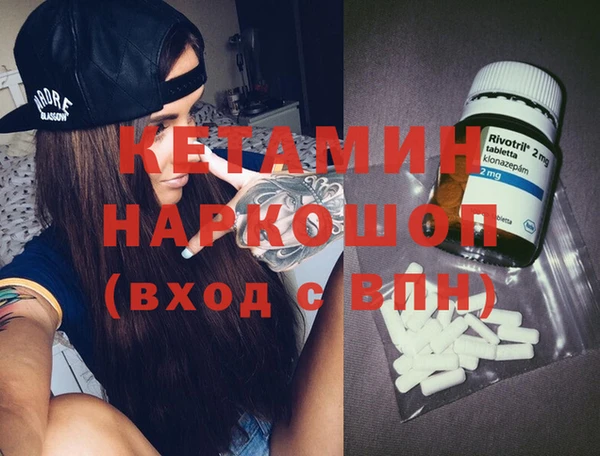 крисы Алексеевка