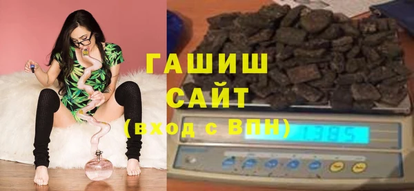 дмт Алзамай
