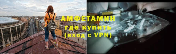 крисы Алексеевка