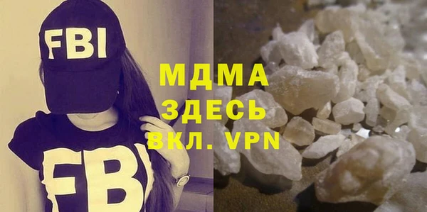 ALPHA-PVP Алексин