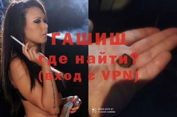 дмт Алзамай