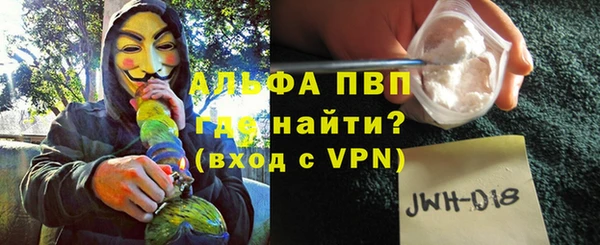 дмт Алзамай