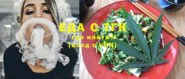 дмт Алзамай