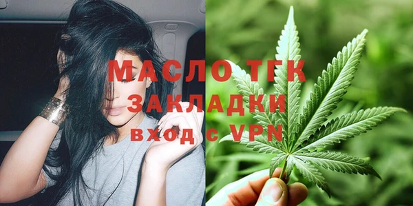 кокаин перу Пестово