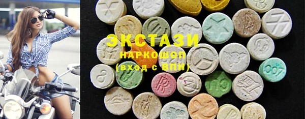дмт Алзамай
