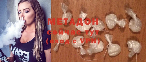 дмт Алзамай