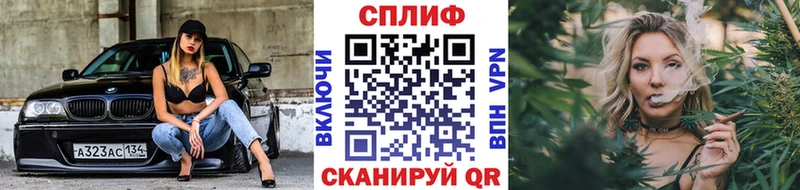 Канабис ГИДРОПОН  как найти закладки  blacksprut ONION  Поронайск 